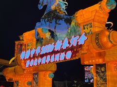 -深圳锦绣中华民俗村