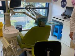 -泰康拜博口腔医院(海曙店)