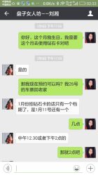 -盘子女人坊生日照·摄影馆(华强店)