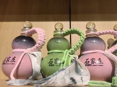 -成老灶火锅鸡(平山店)
