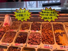 -绝味鸭脖(新街口步行街店)