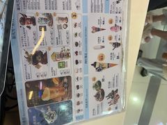 -DQ·蛋糕·冰淇淋(阜盛道店)