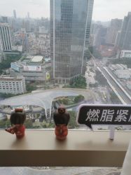 -JNK皮肤管理中心