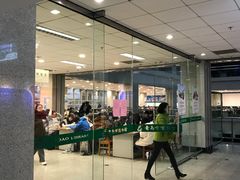 -青岛市图书馆