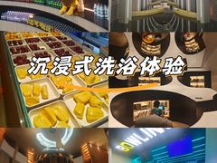 -涨巢·潮玩水疗局