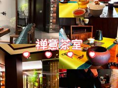 -王府茶楼茶宴·创意菜(朝阳公园店)