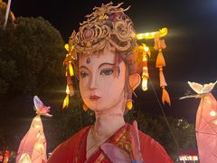 -特克斯八卦城