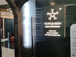 -TOP HAIR SALON