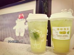 -茶力的小怪兽(梅林卓悦汇店)