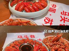 -马头巷·食景园(苏州总店)