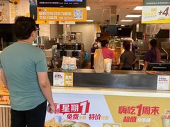 -麦当劳(北京上地十街餐厅店)