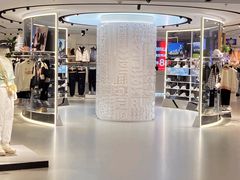 -fila(日月光中心广场店)