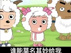 -尹三豆汁(前门旗舰店)