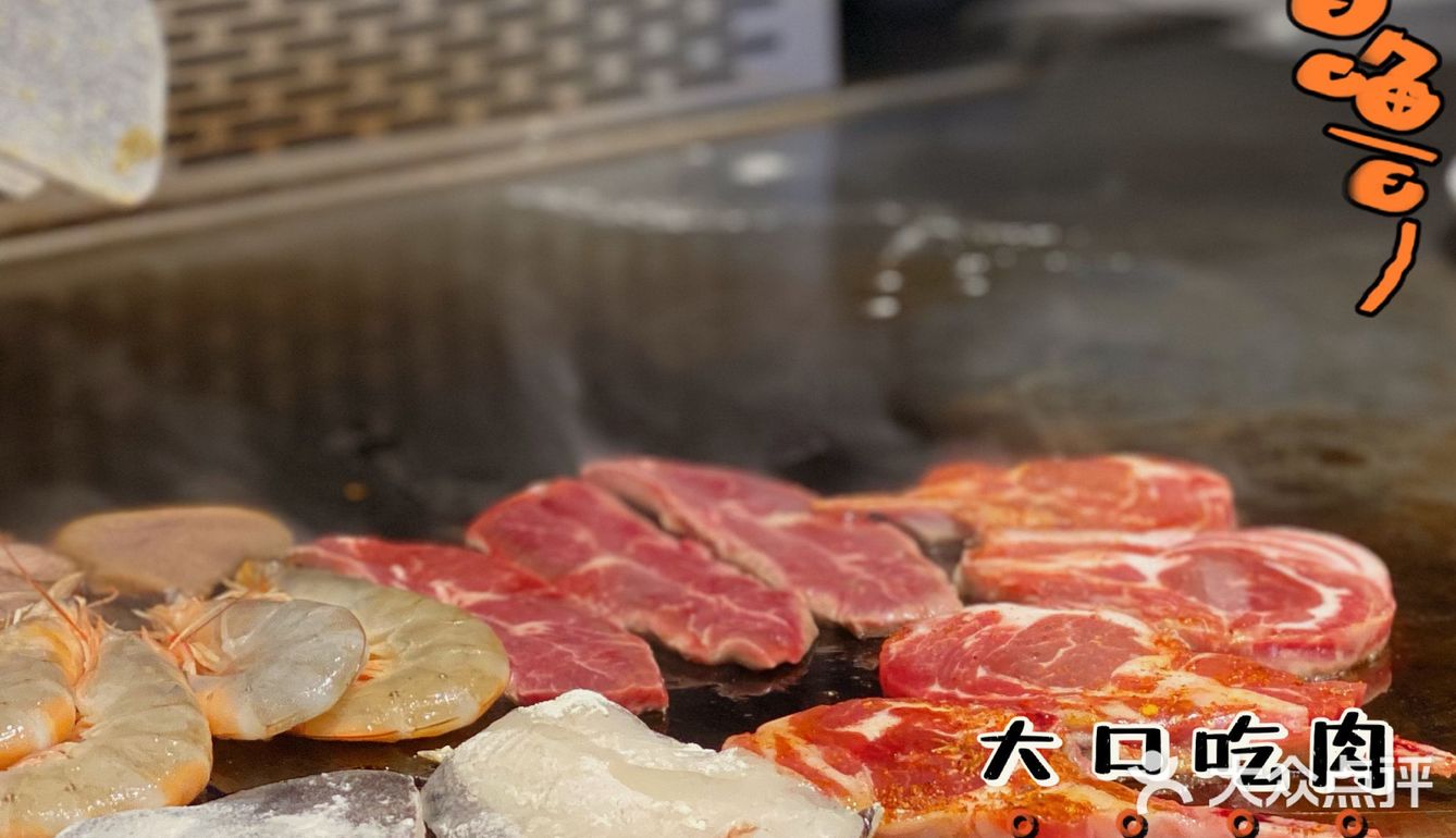 不限量的鹅肝自助，确定不来尝尝看嘛？！