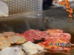 -水木锦堂·自助铁板烧(世贸天阶店)