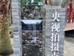 -土砂锅生态山庄·非遗砂锅雅鱼