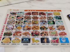 菜单-越乡小厨(侨港店)