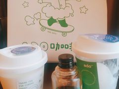 -ADO KAFE(大学城店)