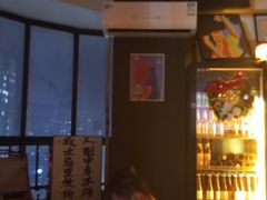 -Mx.cocktail bar