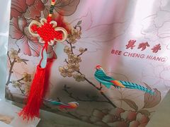 -美珍香(五角场第一食品店)