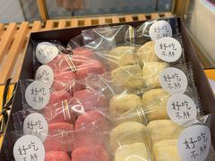 -Foresee 梵晞(北美N1店)