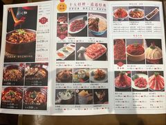 -刘一锅筋头巴脑(小北店)