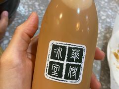 -华嫂冰室(湾仔店)