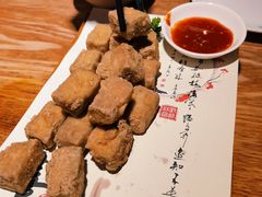 小份炸臭干-南京人家(盛京大奥莱店)