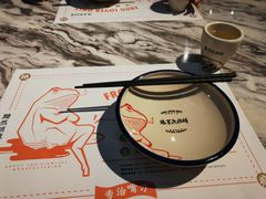-臻享無招牌·食蛙专门店(太古里店)