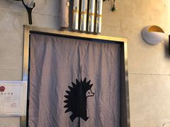 -YO!TEA有茶(科兴科学园店)