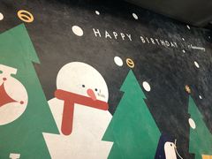 -杯欢制茶(三里屯店)