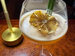-上海锦江汤臣洲际大酒店柒酒廊