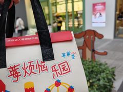 -迦南·甜品蛋糕(杭州东站万象汇店)