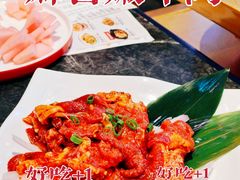 -秦炉烤肉(财富中心店)