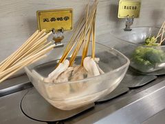 -九玺炉旋转小火锅(柠溪路店)