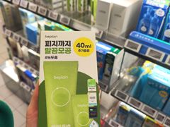 -Olive Young(明洞旗舰店)