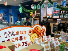 -全家便利店(王府井大街店)