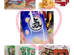 -Helens海伦司小酒馆(南京洪武路店)