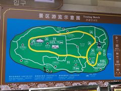 -南诏风情岛