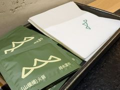 -山缓缓火锅(苏州仁恒仓街店)