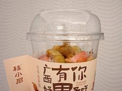 -桂小厨广西菜(万象城店)