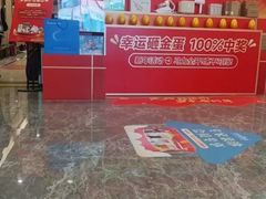 -深圳富茂格伦菲尔口腔门诊部(龙华清湖总院)