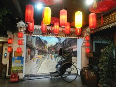 -老城味道·传统天津菜(杨柳青店)