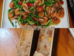 -61号餐吧(兴坪古镇漓江店)