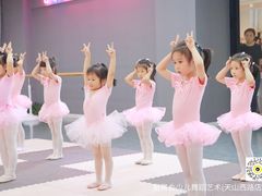 -星舞宝贝少儿舞蹈艺术(天山西路店)