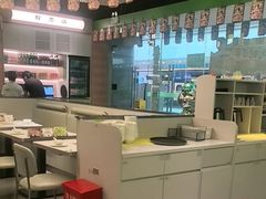 -蛙喔炭烧牛蛙(盐城盐都万达店)