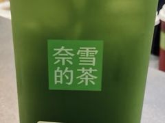 -凯德MALL(望京店)