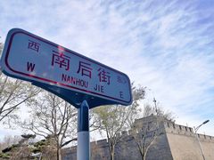 -卢沟桥文化旅游区