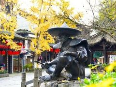 -崇州市街子古镇