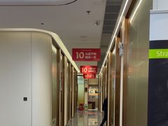 -佛山中大口腔医院·市二级口腔专科医院